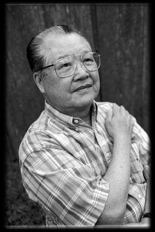 Henry S. H. Gee