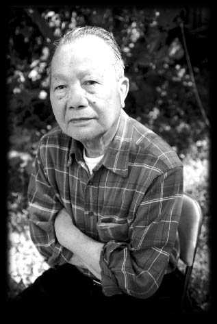 Lester Tom Lee